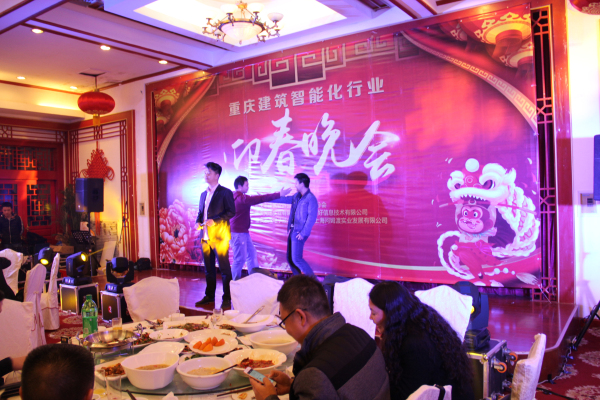 2015年會(huì) 477.jpg