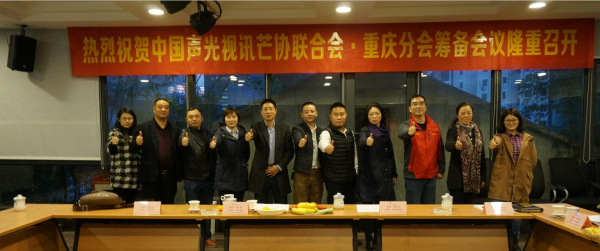 QQ截圖20161129142048.jpg