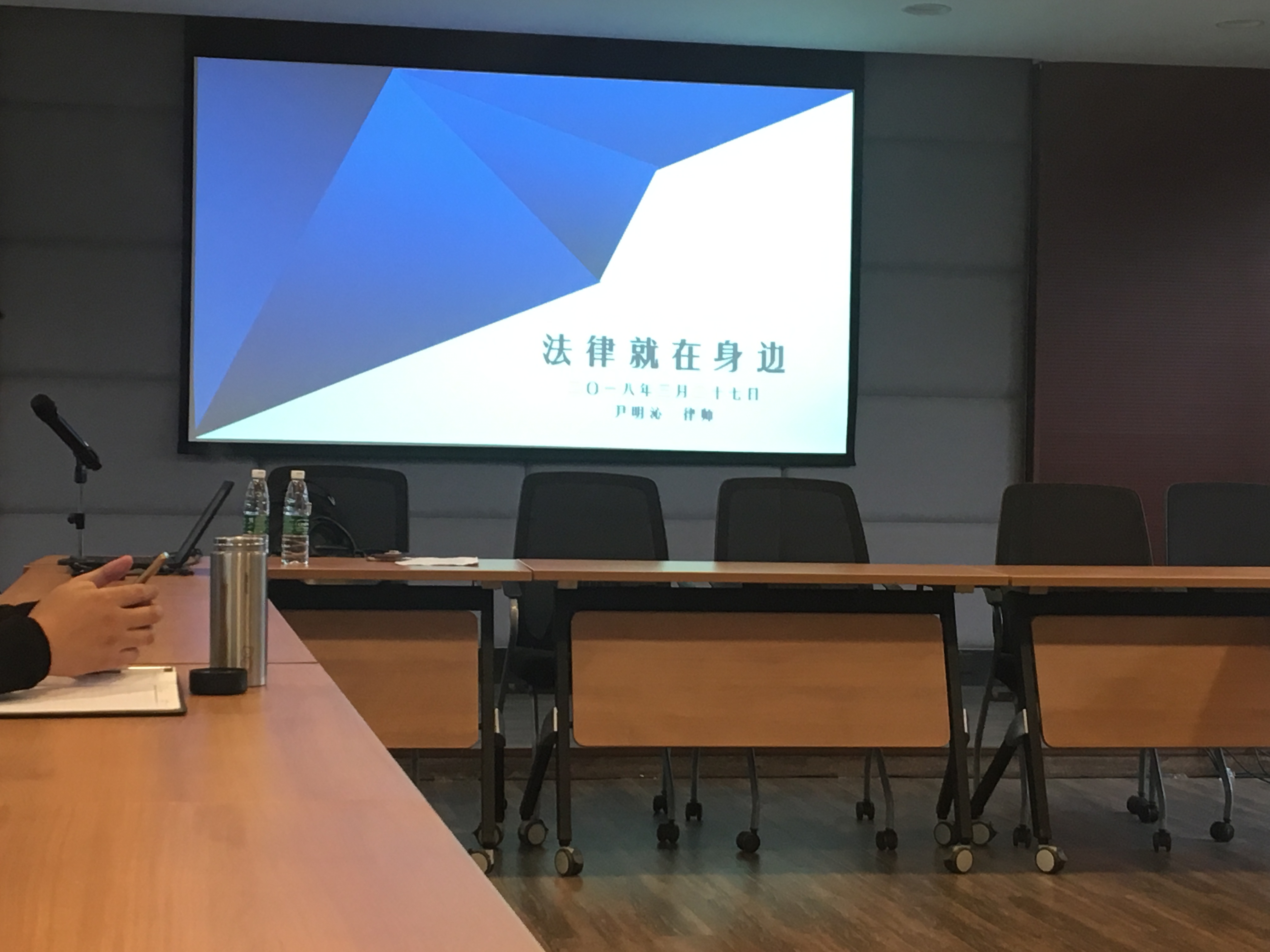 微信圖片_20180426140521.jpg