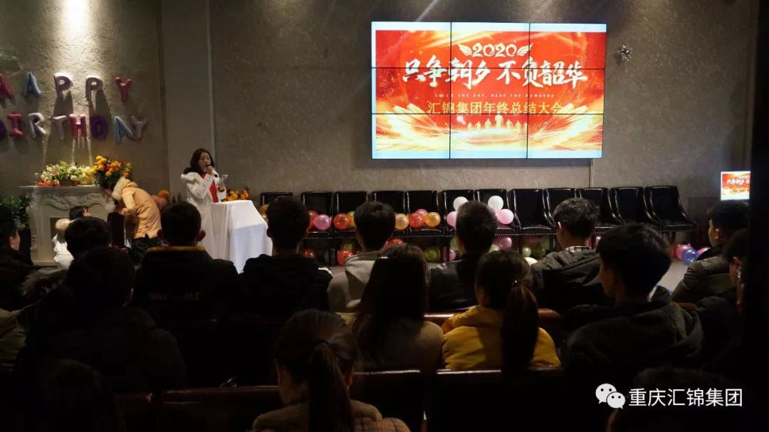 微信圖片_20200217153702.jpg