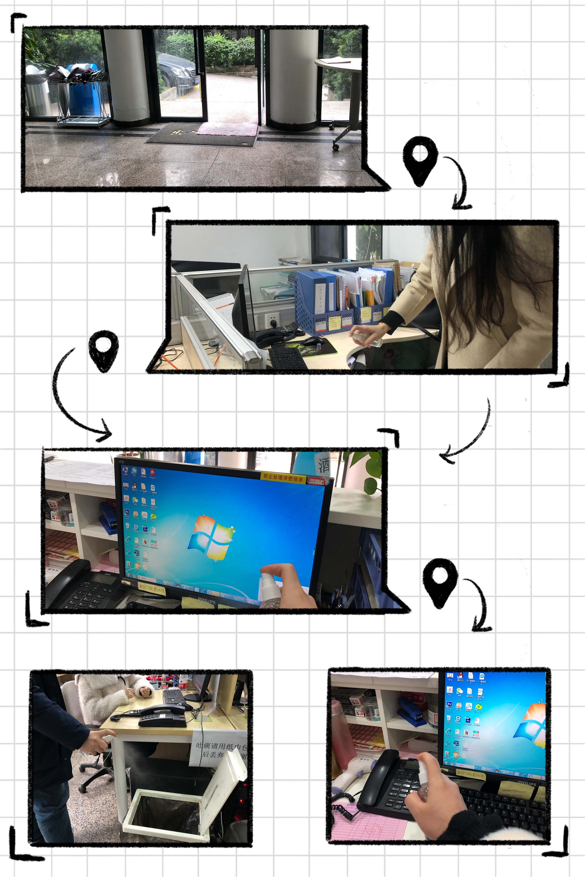 微信圖片_20200313152111.jpg