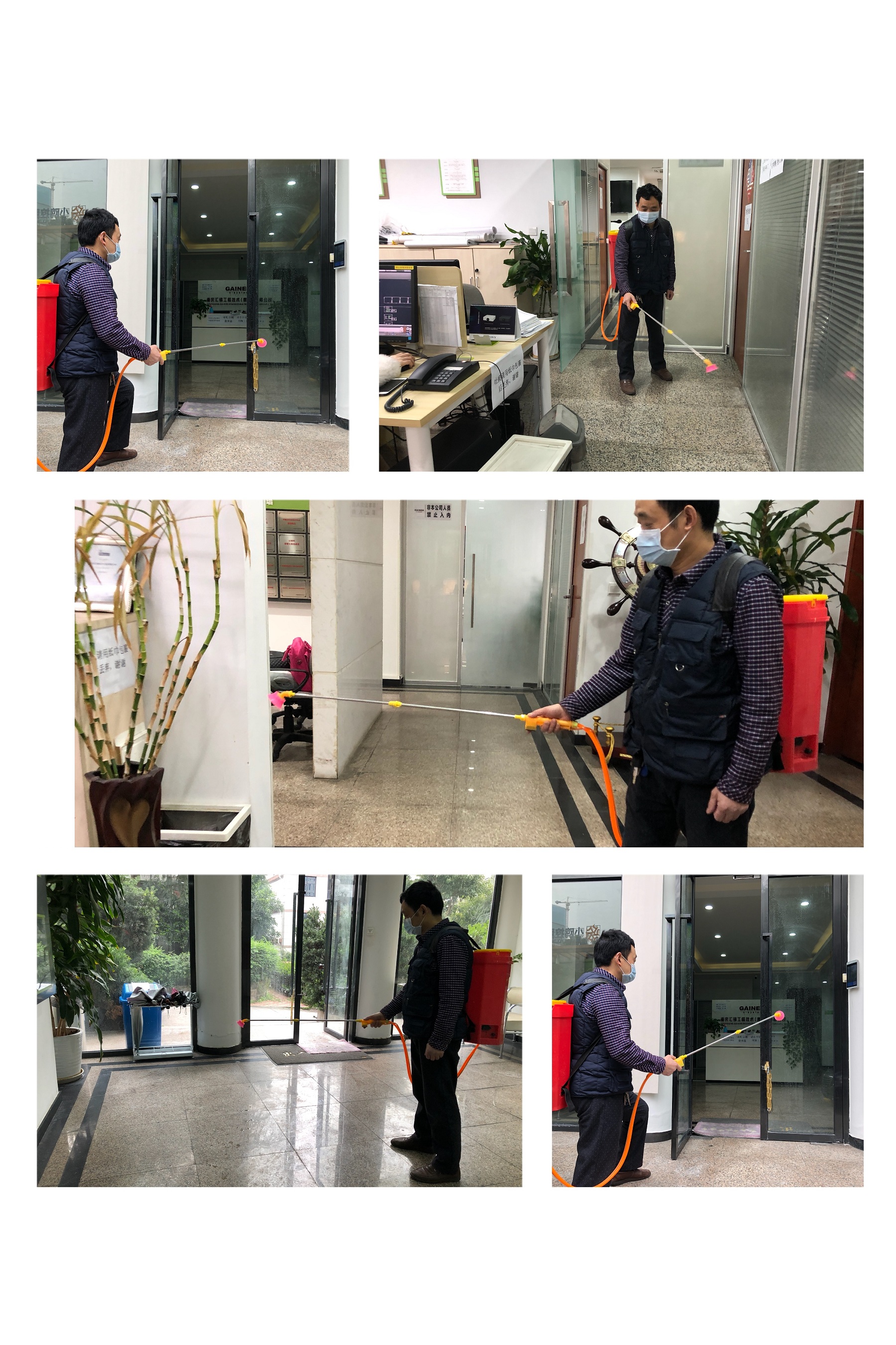 微信圖片_20200313154947.jpg
