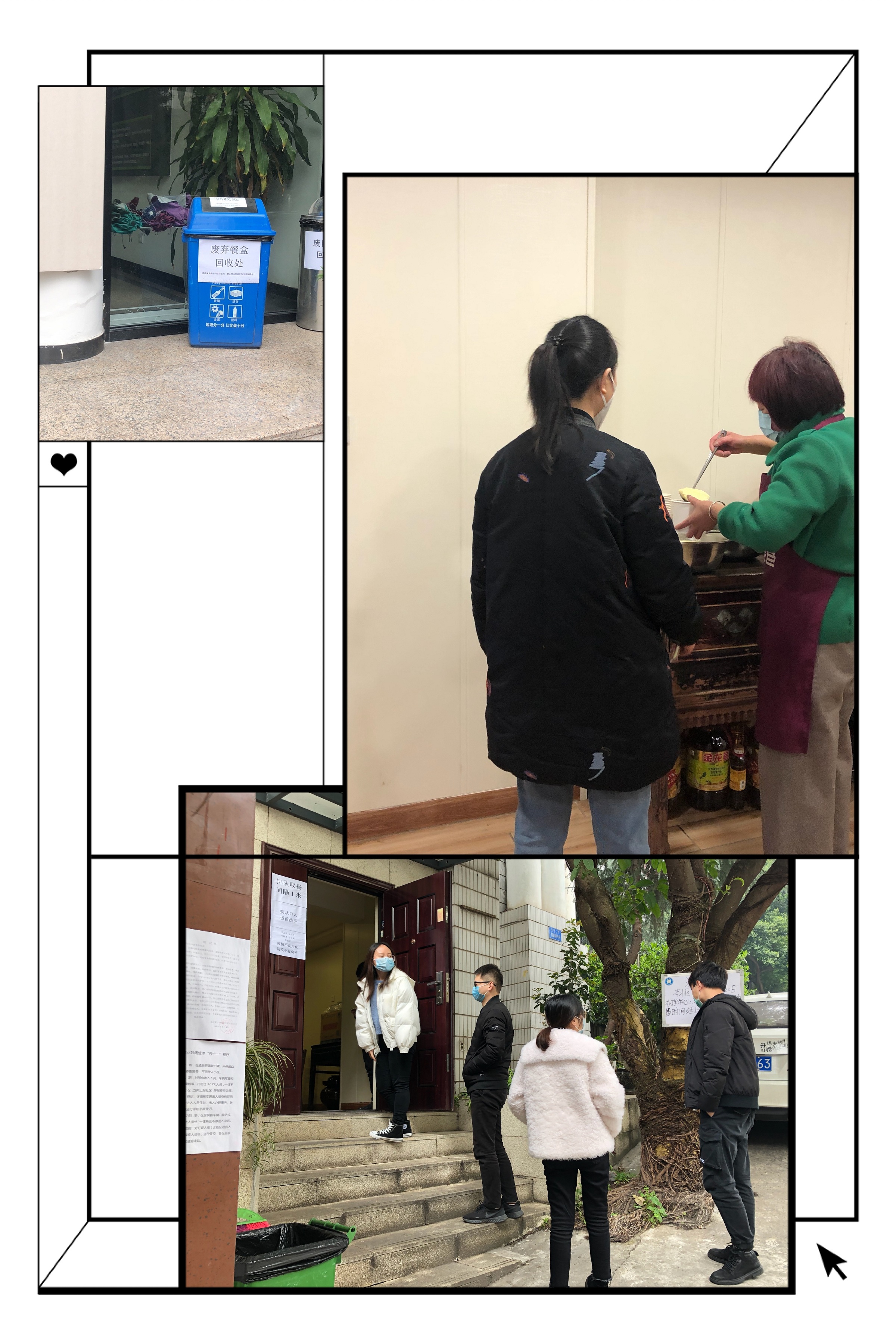 微信圖片_20200313131131.jpg