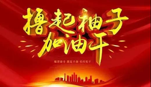 微信圖片_20200817172402.jpg