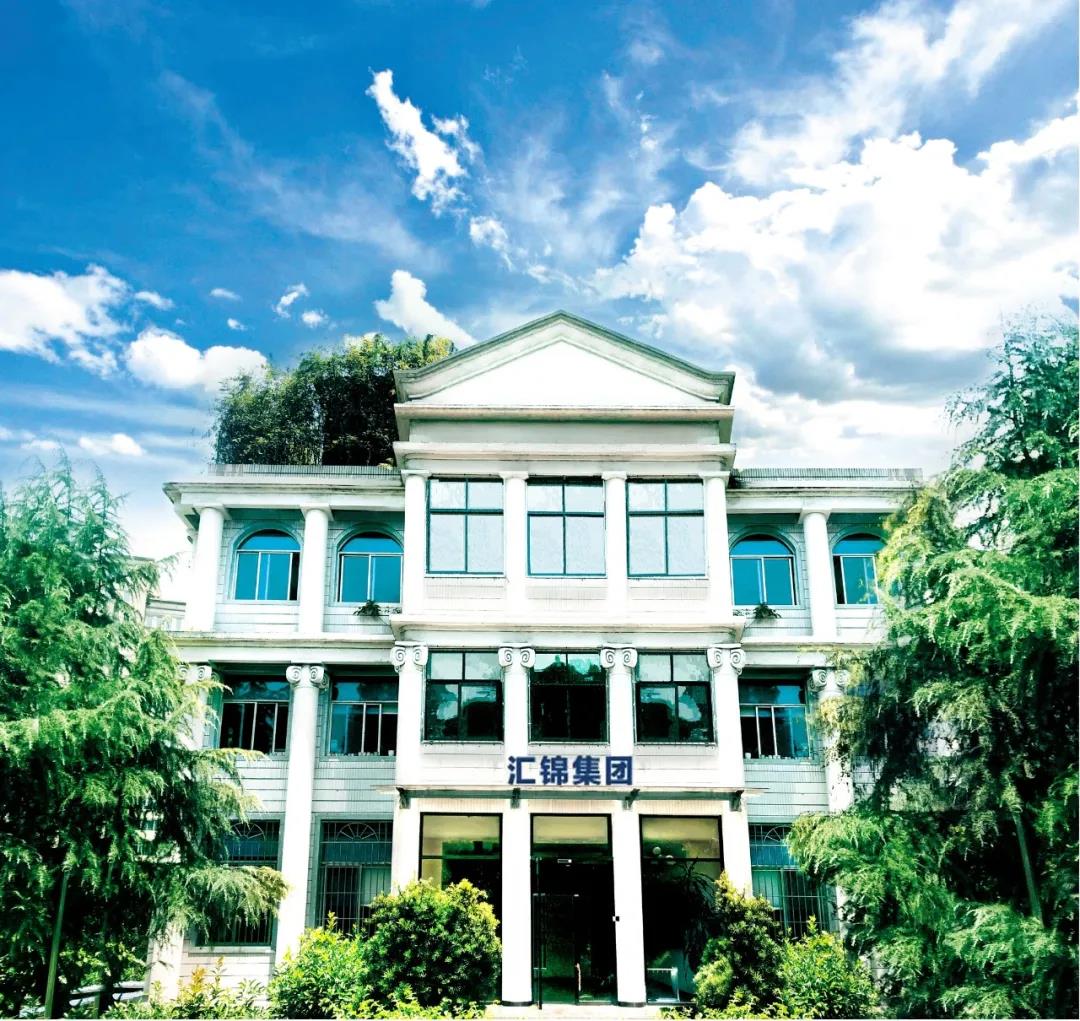 微信圖片_20200817172355.jpg