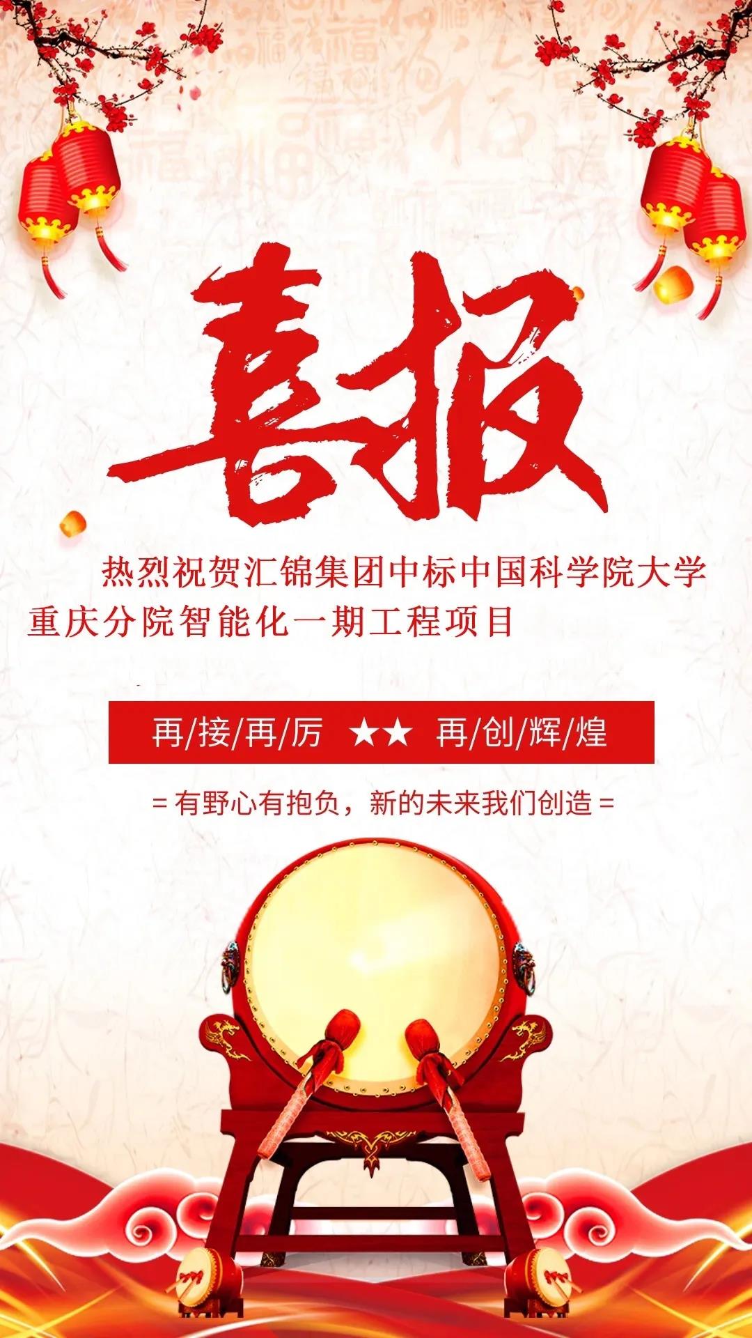 微信圖片_20200817172346.jpg