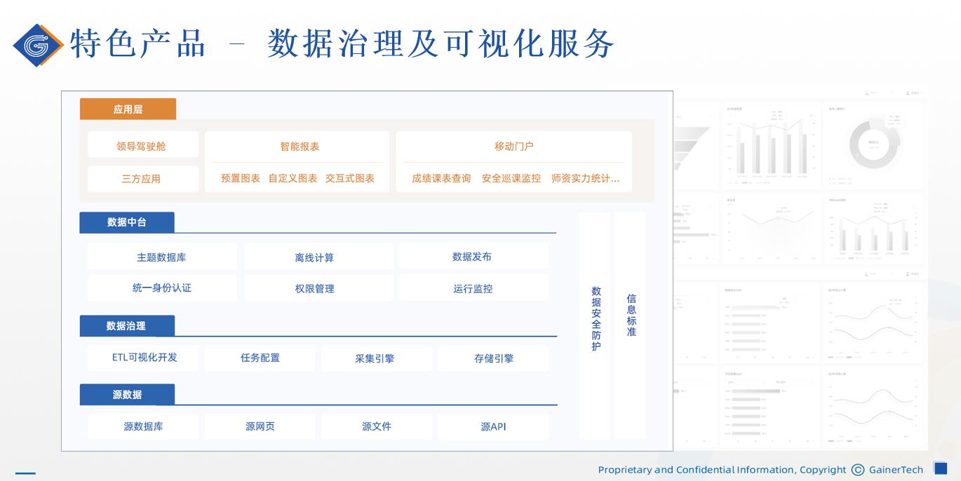 QQ截圖20210709160407.jpg