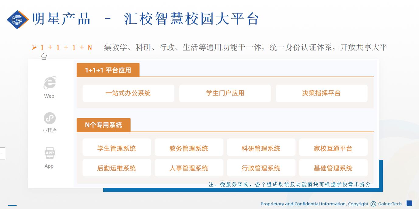 QQ截圖20210709160342.jpg