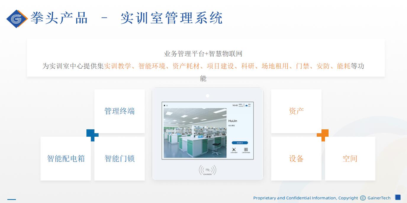 QQ截圖20210709160424.jpg