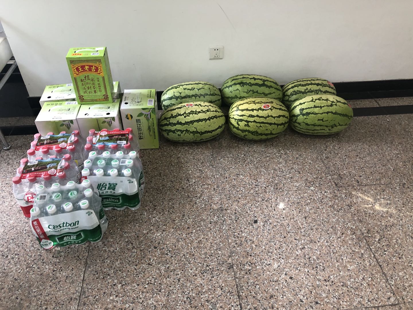 微信圖片_20210813160700.jpg