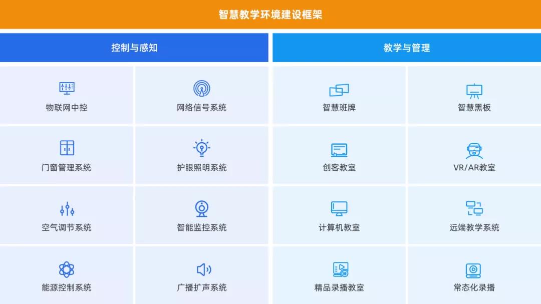 微信圖片_20210827142703.jpg