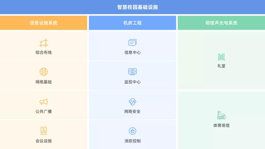微信圖片_20210827142655.jpg