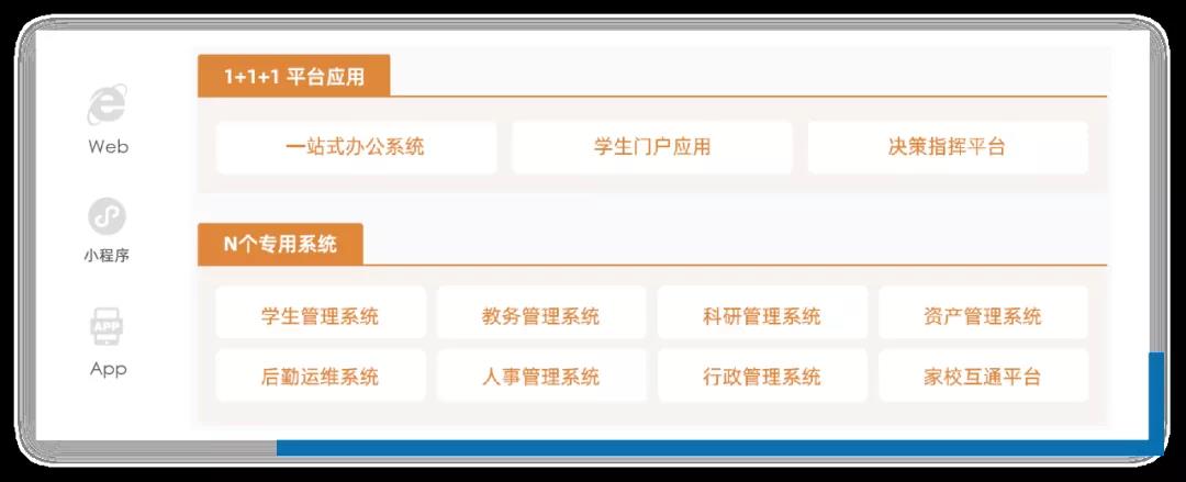 微信圖片_20210827142659.jpg