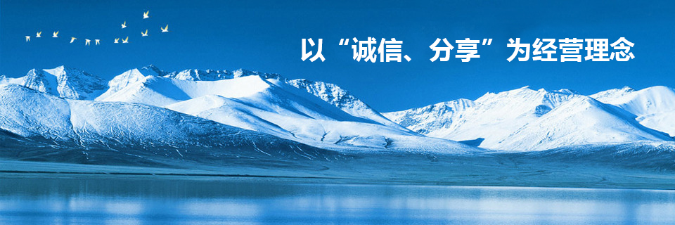 公司語錄.jpg