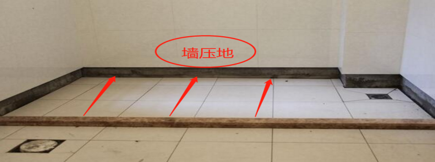 飾面板3.png